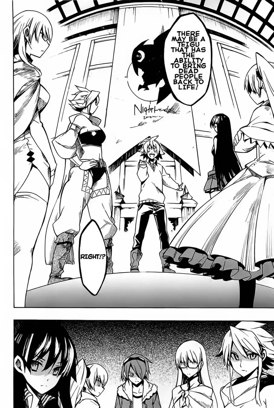 Akame ga Kill! Chapter 7 28